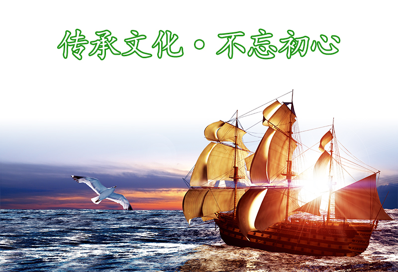 博源国际,油茶莳植生产加工销售,植物油莳植生产加工销售