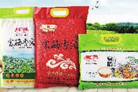 博源国际,油茶莳植生产加工销售,植物油莳植生产加工销售