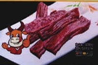 博源国际,油茶莳植生产加工销售,植物油莳植生产加工销售