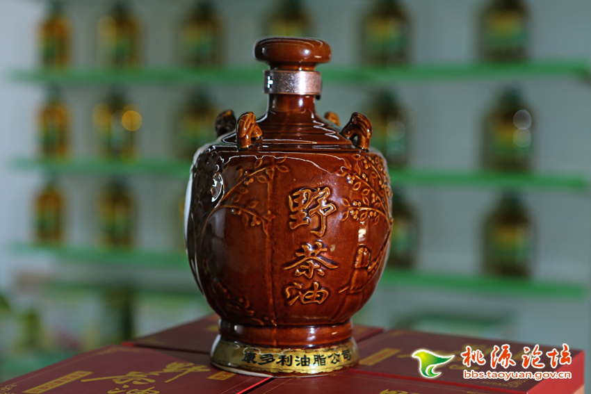 博源国际,油茶莳植生产加工销售,植物油莳植生产加工销售