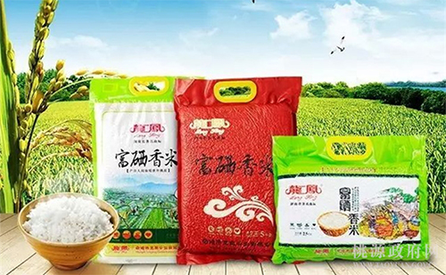 博源国际,油茶莳植生产加工销售,植物油莳植生产加工销售