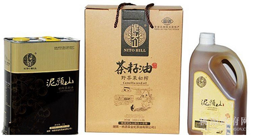 博源国际,油茶莳植生产加工销售,植物油莳植生产加工销售