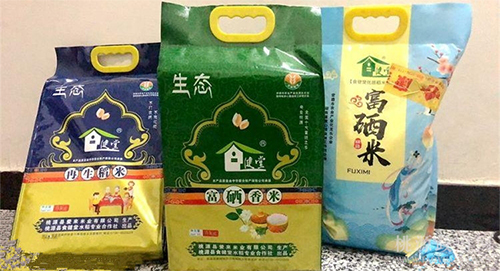 博源国际,油茶莳植生产加工销售,植物油莳植生产加工销售