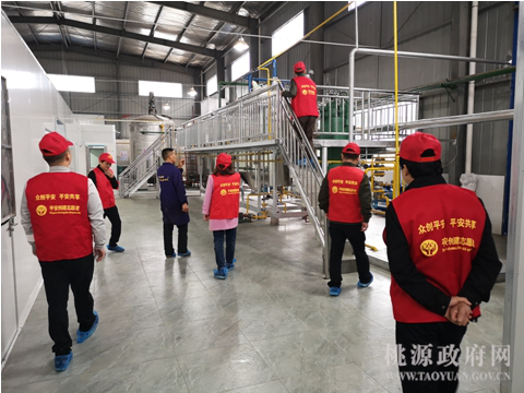 博源国际,油茶莳植生产加工销售,植物油莳植生产加工销售