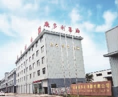 博源国际,油茶莳植生产加工销售,植物油莳植生产加工销售