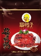 博源国际,油茶莳植生产加工销售,植物油莳植生产加工销售