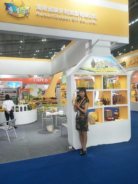 博源国际,油茶莳植生产加工销售,植物油莳植生产加工销售