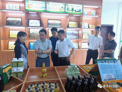 博源国际,油茶莳植生产加工销售,植物油莳植生产加工销售