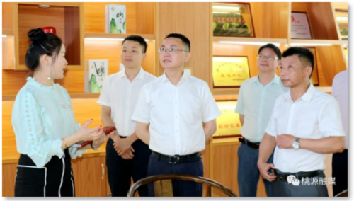 博源国际,油茶莳植生产加工销售,植物油莳植生产加工销售