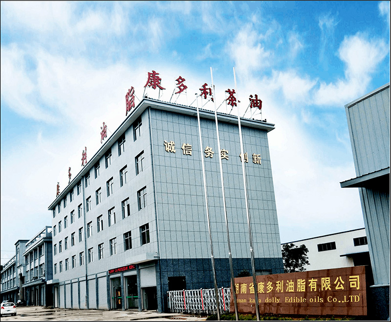 博源国际(中国)有限公司官网