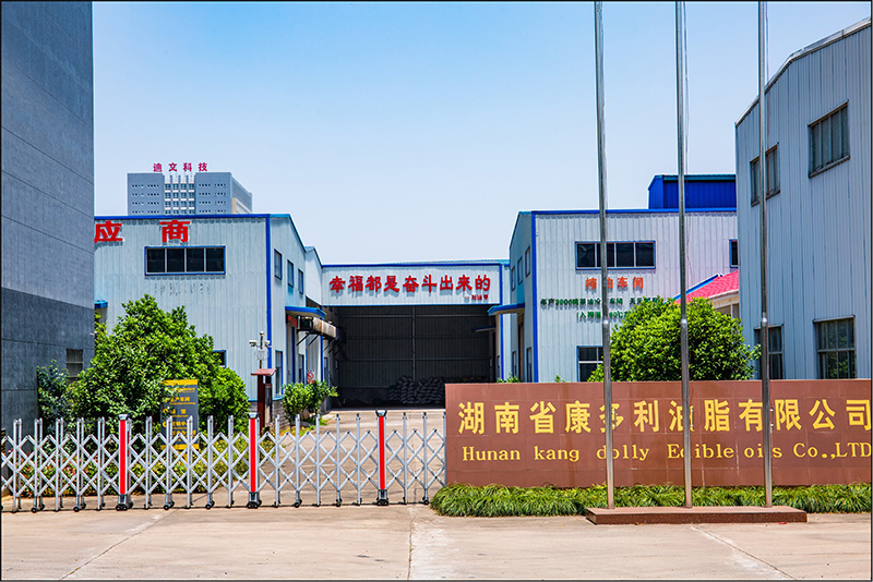 博源国际(中国)有限公司官网