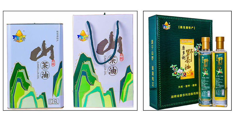 博源国际(中国)有限公司官网