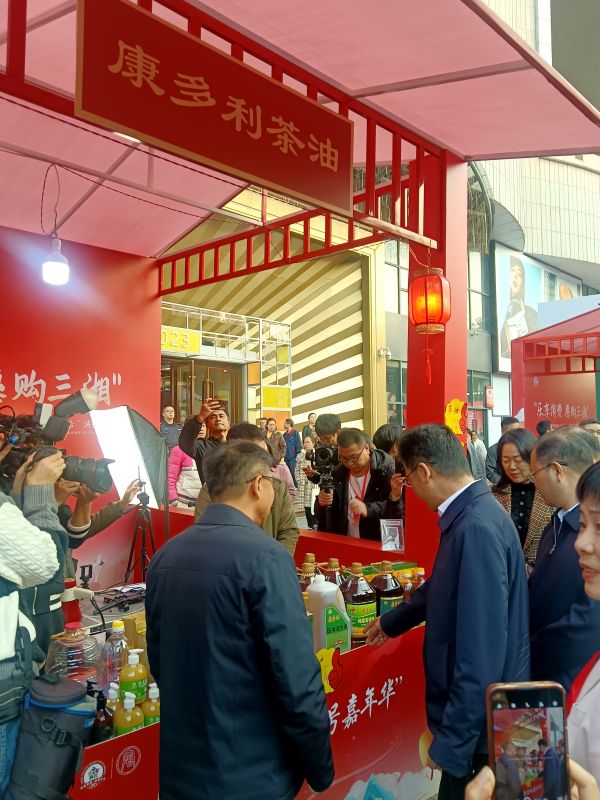 博源国际,油茶莳植生产加工销售,植物油莳植生产加工销售