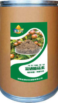 博源国际,油茶莳植生产加工销售,植物油莳植生产加工销售